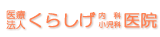 Ö@l@炵ȏȈ@